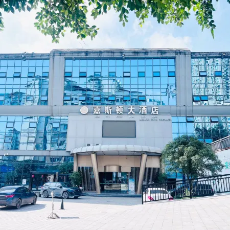 Carston Hotel