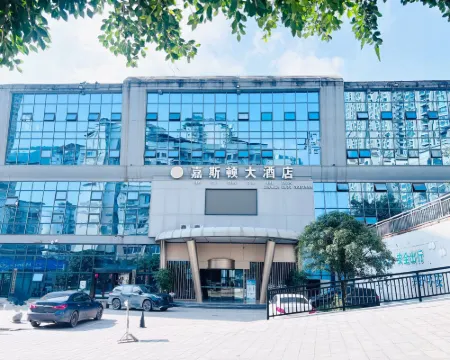Carston Hotel Hotels in Shuifu