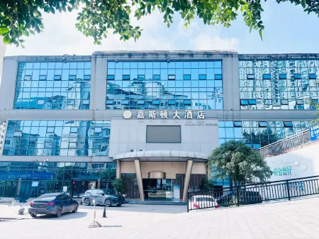 Carston Hotel Отели рядом с достопримечательностью «Western Grand Gorge»