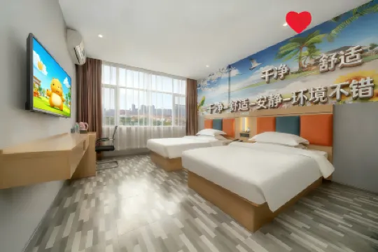 Jingzhiyue Hotel (Nanning Xianhu Oriental Plaza store) Отели рядом с достопримечательностью «Guangxi University of Chinese Medicine (Xianhu Campus)»