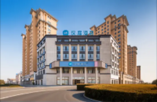 HanTing Hotel (Hunchun Government Service Hall) Hotels in Hunchun