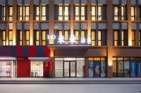 Mido Hotel - parking