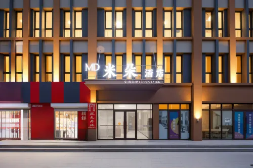 Mido Hotel