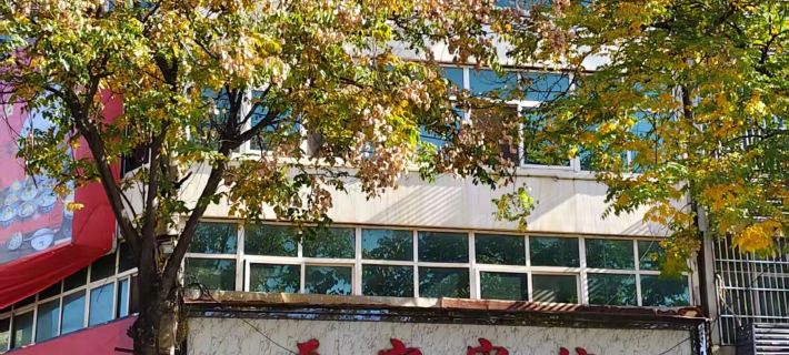 Yuanbao Hotel Hotels in Lantian