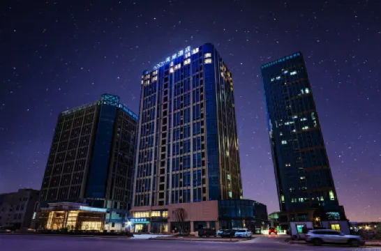 Xana Hotelle（Fengcheng High-speed Railway Station Longrun City Plaza） Hotels near Fengchengdong Railway Station