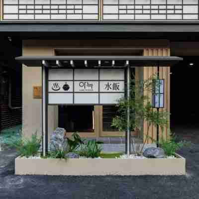 Anook Ryokan Hotel Ansan Staion Hotel Exterior