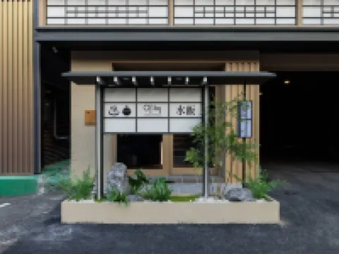 Anook Ryokan Hotel Ansan Staion Hotels in Ansan