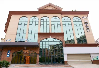 Home Inn (Zunyi Xinpu Convention and Exhibition Center Branch) Hotel a Zunyi