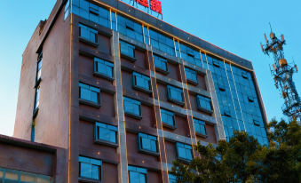 Tupai Hotel Chain (Huarong People's Square Branch)