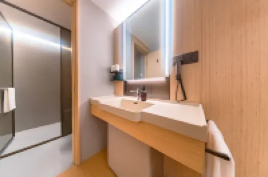 JI Hotel (Lanzhou Zhongshan Bridge Zhengning Road)