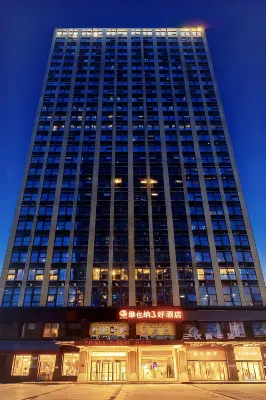 Vienna 3 Best Hotel (inan Changqing University Town) Hotels near Qilu University of Technology (Daxue Road)