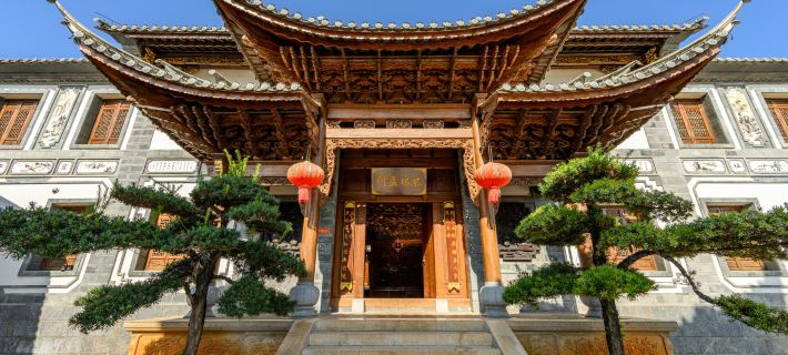 Heyunjian Luxury B&B Hotels in Heqing County