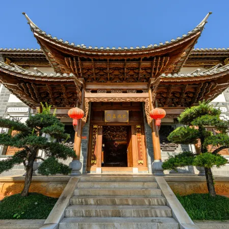 Heyunjian Luxury B&B