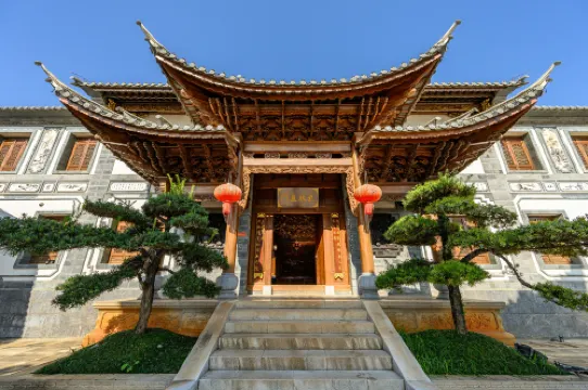 Heyunjian Luxury B&B