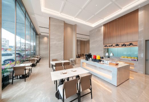 Osca International Hotel (Changping Dongguan East Station Branch) Hotel Overview