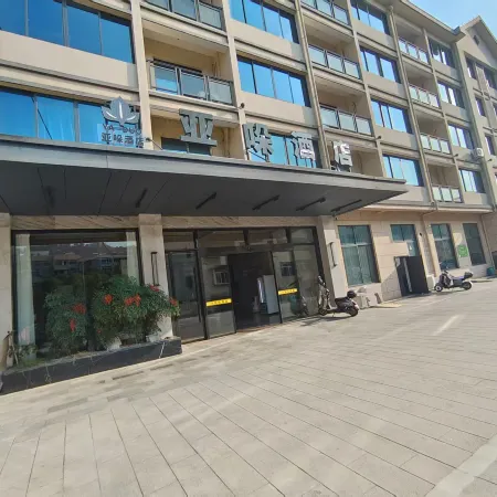 YA duo Intelligent Hotel