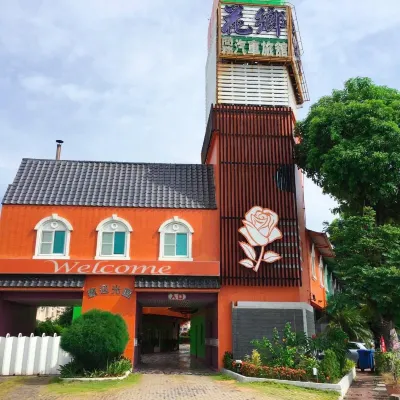 Huaxiang Motel - Daliao by HXgroup MRT 大寮駅周辺のホテル