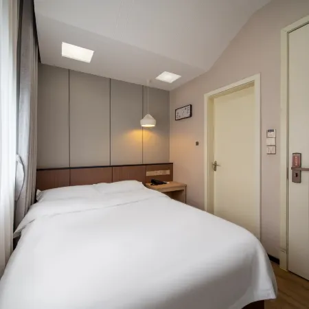 Luling Impression Hotel (Ji'an People's Square)