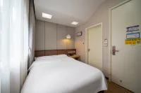 Luling Impression Hotel (Ji'an People's Square) Hotels in Ji'an