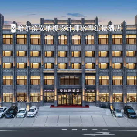 Annaman Hotel