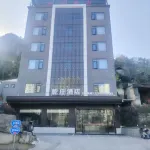 Shiqian Qianzhuang Hotel (Gu Hot Spring Scenic Area) - موقف سيارات