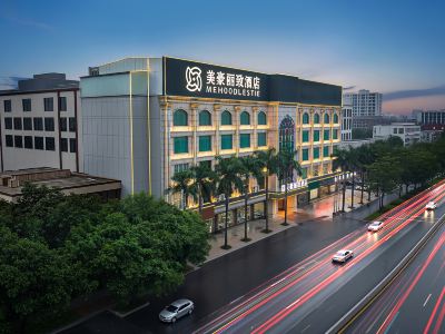 Mehao Lizhi Hotel (Yulin Antique City Branch)