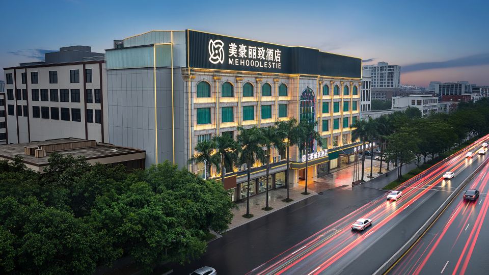 Mehao Lizhi Hotel (Yulin Antique City Branch)