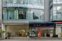 Gravity Space E-sports Hotel - Esports