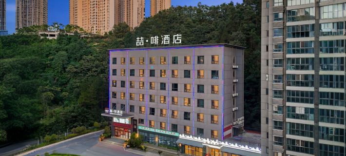 Zhe Fei Hotel (Shiyan Jingdong Road Tianjin Road Branch) Hotels in Shiyan