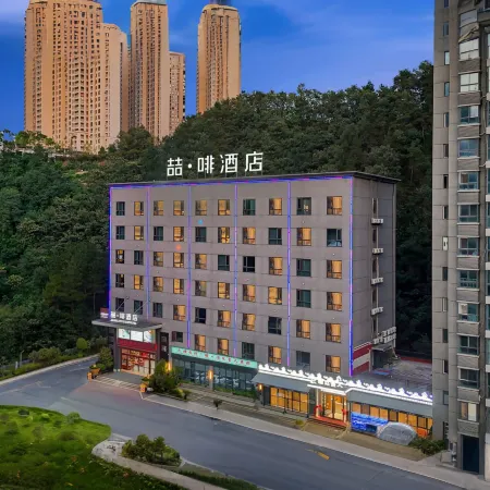 Zhe Fei Hotel (Shiyan Jingdong Road Tianjin Road Branch)