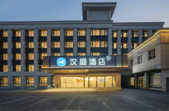 Hanting(Zhangjiagang Yangshe Old Street Jiyang Middle Road Branch) Hoteles cerca de Shazhou Park