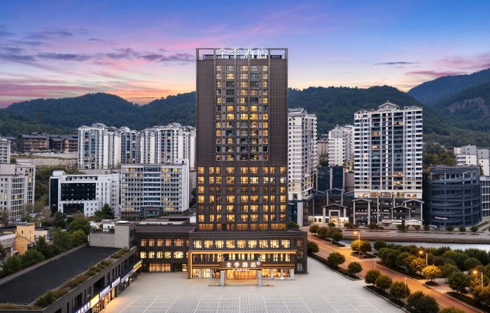 JI Hotel (Youyang Taohuayuan)