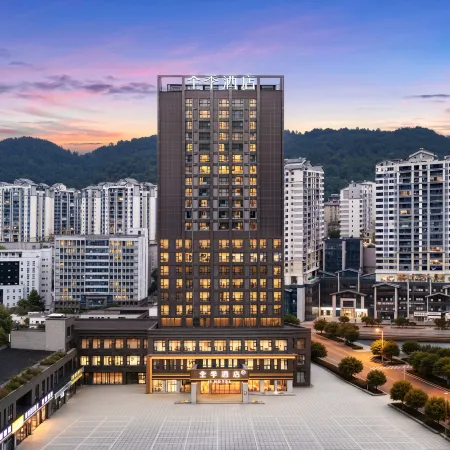 JI HOTEL（YouYang）