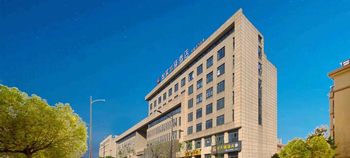Rujia China Inn Hotel (Jiangshan Railway Station) Hotels in Jiangshan