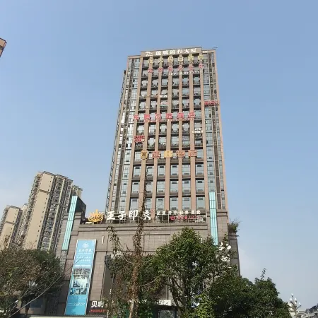 Super 8 Hotel Guang'an Linshui Longtai Shopping Mall
