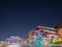 Echarm Hotel (Shiyan Zhuxi Wuling Nightless City) Hotels in Zhuxi