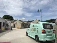 Candy Floss (Penghu) - 3-نجوم