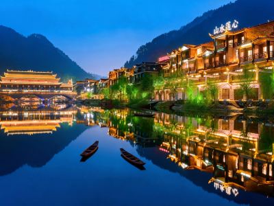 FengHuang Shan Shui Lian Xin Hotel