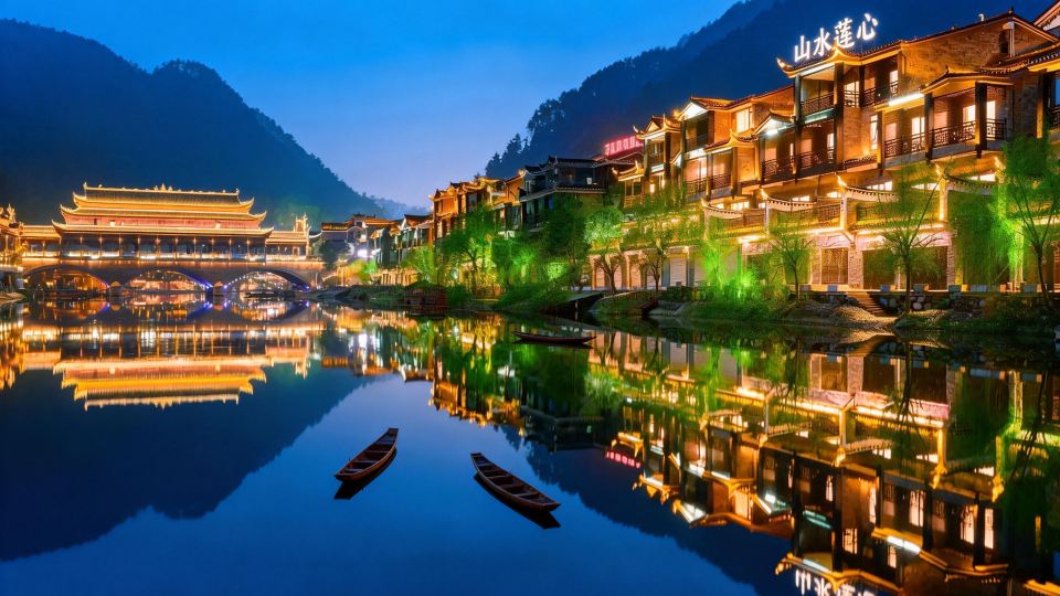 FengHuang Shan Shui Lian Xin Hotel