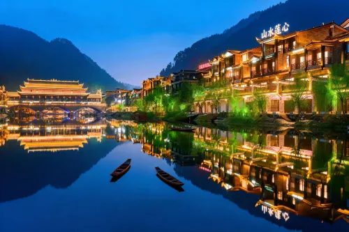 FengHuang Shan Shui Lian Xin Hotel - De lujo