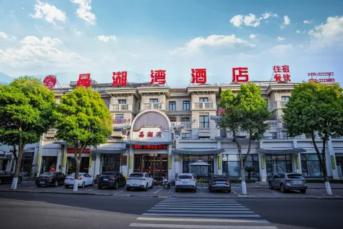 Fangxian Jinghuwan Hotel