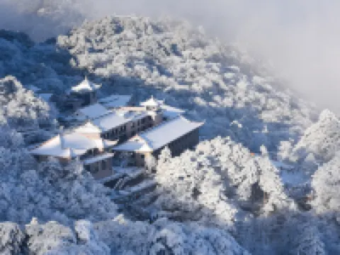 WINCLOUD Beihai,Huangshan Hotel di Huangshan