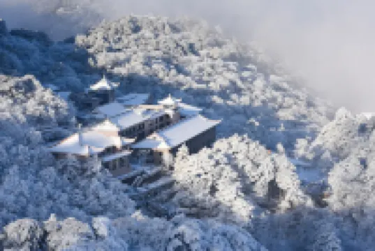 WINCLOUD Beihai,Huangshan Hotels in 