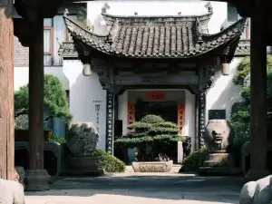 Seclusive Mengxi Garden