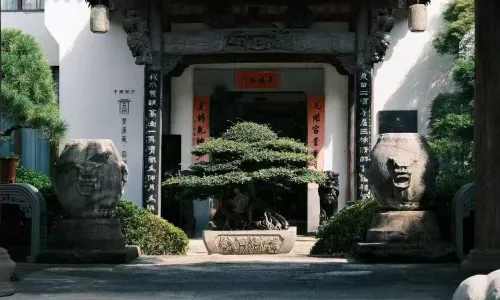 Seclusive Mengxi Garden