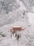 簡也JANE・純白デザイナー・プールデザイナーズ民宿（安吉浪漫山川風景区） - マウンテンビュー