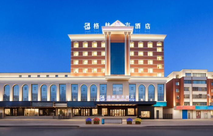 Greentown Hotel (Aksu Jinhuan Plaza Branch)