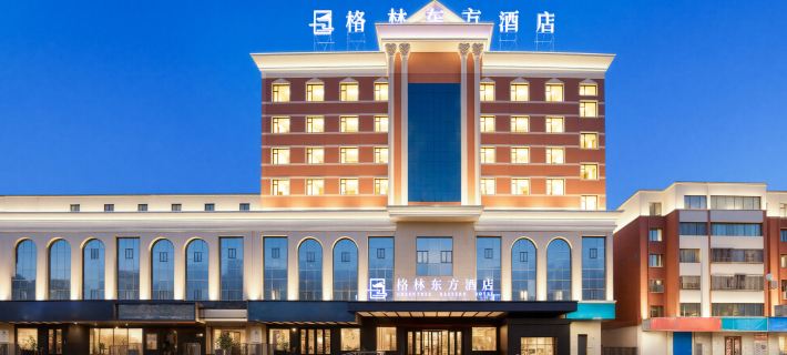 Greentown Hotel (Aksu Jinhuan Plaza Branch) Ξενοδοχεία στην πόλη Ακεσούσι