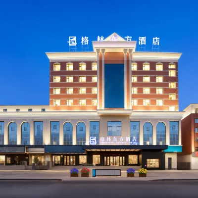 Greentown Hotel (Aksu Jinhuan Plaza Branch) 阿克蘇地区文化館周辺のホテル
