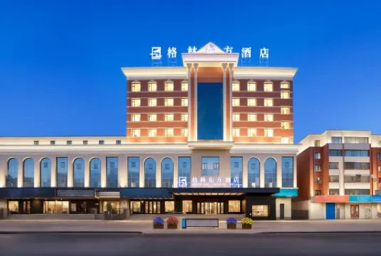 Greentown Hotel (Aksu Jinhuan Plaza Branch)